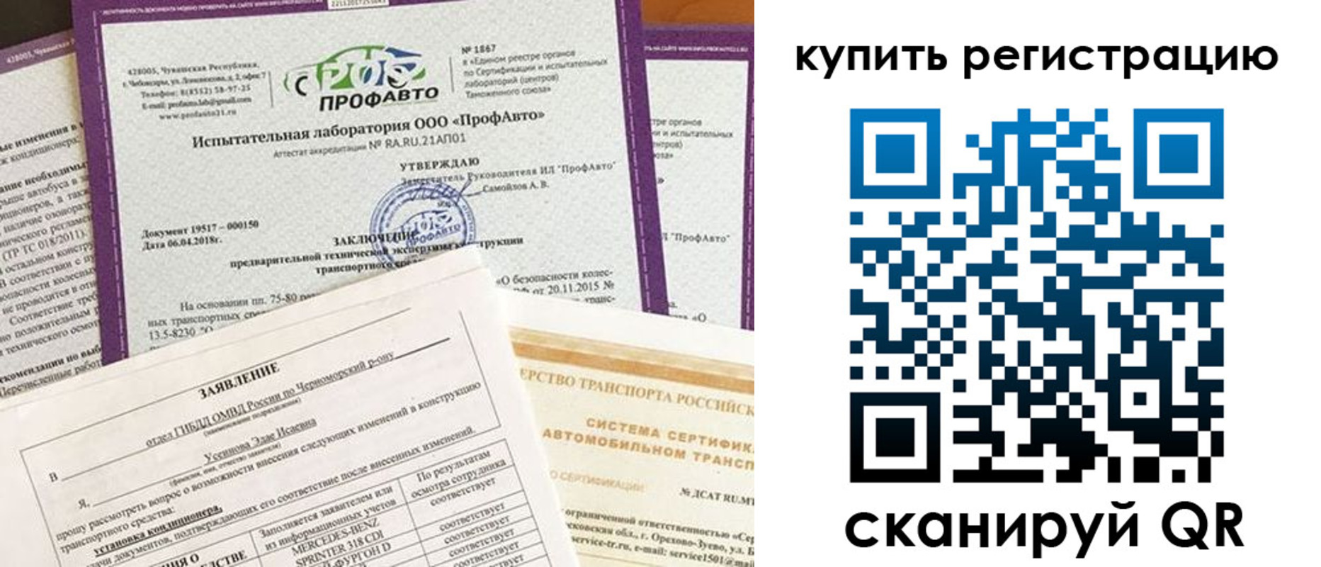 форма 3 в Бугуруслане